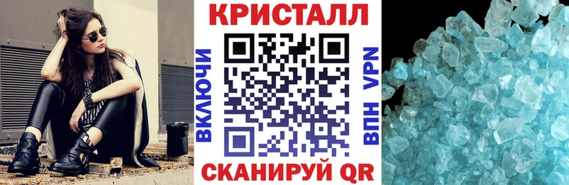 Amphetamine 98%  Купить закладки  Мелеуз 