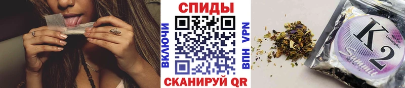 Бутират оксибутират Мелеуз