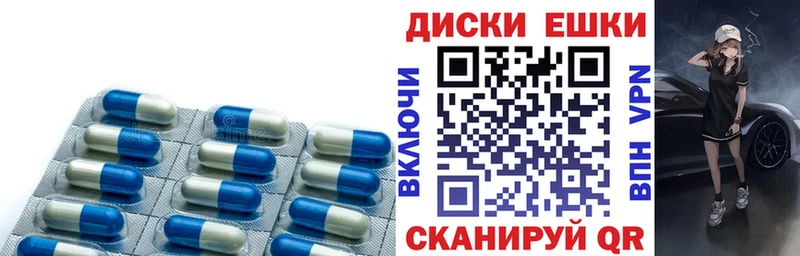 Ecstasy бентли  Купить где  Мелеуз 