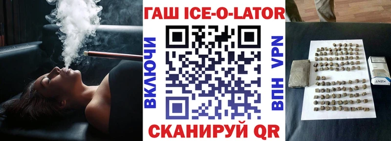 Купить где  Мелеуз  ГАШ индика сатива 