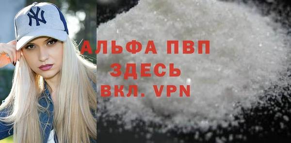 кокаин колумбия Заводоуковск