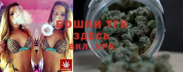 кокаин колумбия Заводоуковск