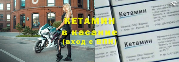 эйфоретик Заволжск