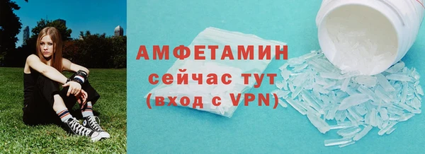 кокаин колумбия Заводоуковск