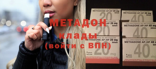 кокаин колумбия Заводоуковск