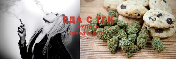 кокаин колумбия Заводоуковск
