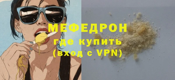 кокаин колумбия Заводоуковск