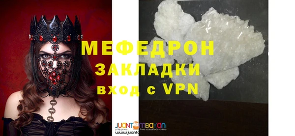 СК Заволжье