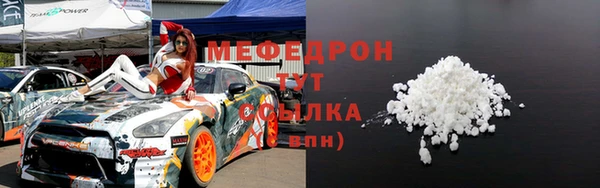 кокаин колумбия Заводоуковск