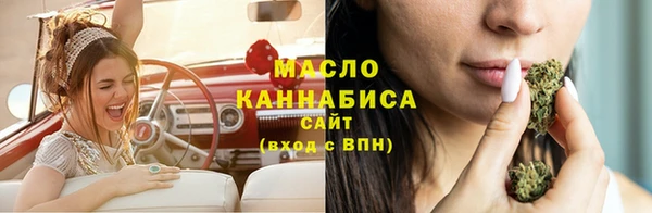 кокаин колумбия Заводоуковск