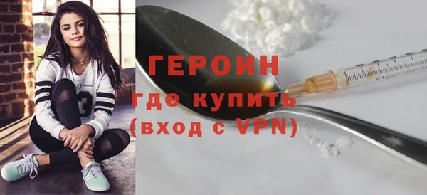 СК Заволжье