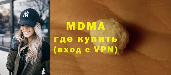 СК Заволжье
