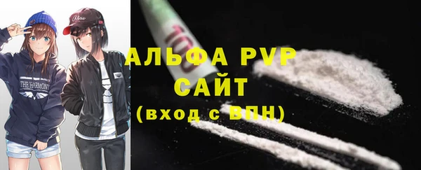 кокаин колумбия Заводоуковск