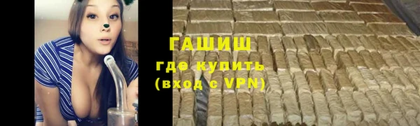 СК Заволжье