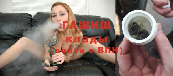СК Заволжье