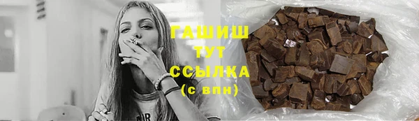 СК Заволжье