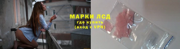 кокаин колумбия Заводоуковск