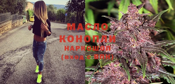 СК Заволжье
