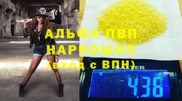 СК Заволжье