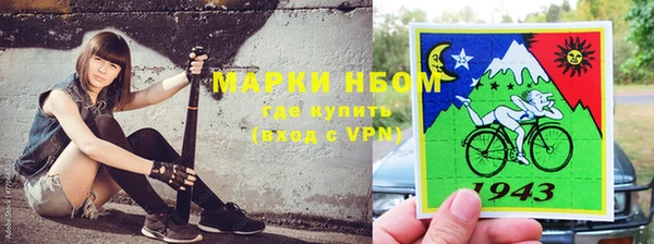 эйфоретик Заволжск