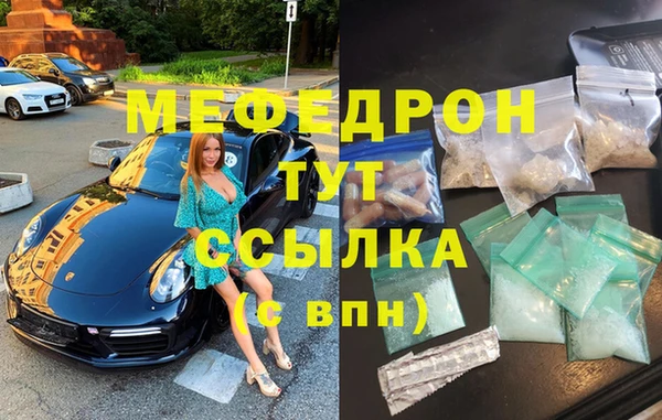 кокаин колумбия Заводоуковск