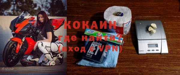 СК Заволжье