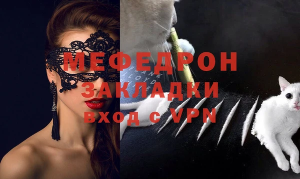 кокаин колумбия Заводоуковск