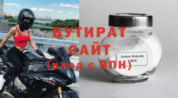 СК Заволжье