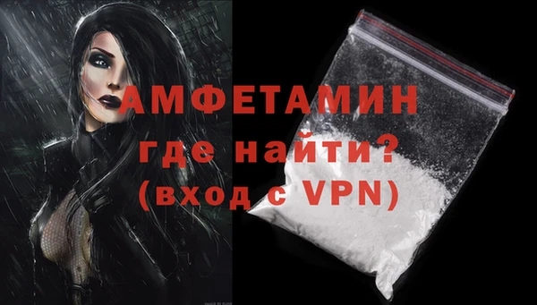 кокаин колумбия Заводоуковск