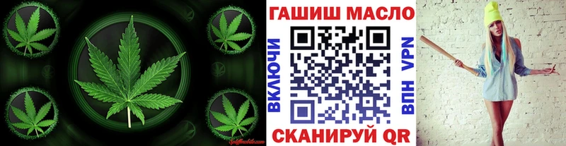 Купить где  Мелеуз  ТГК Wax 